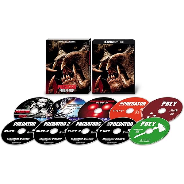 Amazon.co.jp: イベント・ホライゾン コレクターズボックス 限定