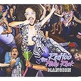 パーティー・ロック・マンション