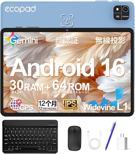 Amazon.co.jp: タブレット Android 16 搭載 ECOPAD A30 Pro タブレット