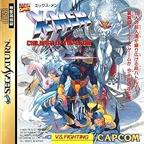 CAPCOM X-MEN エックス・メン　チルドレンオブジアトム　B1ポスター CAPCOM X-MEN エックス・メン チルドレンオブジアトム B1
