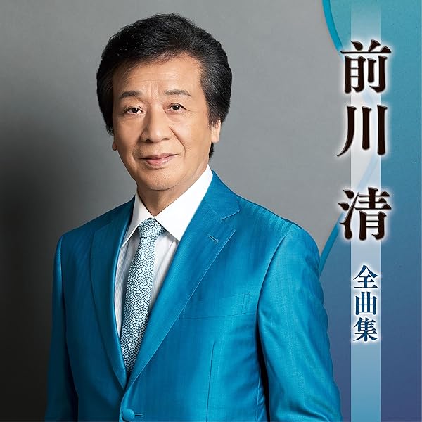 Amazon.co.jp: 男と女の破片（かけら）／花の時・愛の時: ミュージック