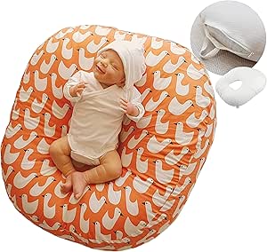 Rototo Bebe ベビー枕 新生児クッション ネスト ダックオレンジ チェアクッション ベビー マタニティ 通販 Amazon