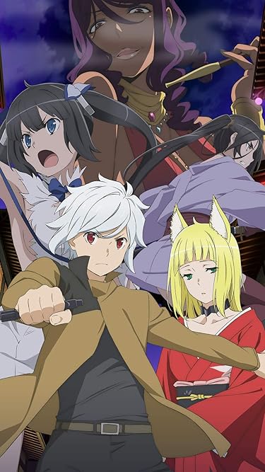 2020夏アニメ - ベル・クラネル,サンジョウノ・春姫,ヘスティア,ヤマト・命,イシュタル