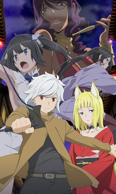 2024秋アニメ - ベル・クラネル,サンジョウノ・春姫,ヘスティア,ヤマト・命,イシュタル