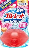 液体ブルーレットおくだけ トイレタンク芳香洗浄剤 詰め替え用 ピンクローズの香り 70ml