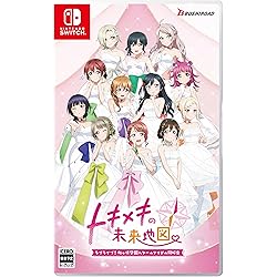 Amazon.co.jp: 【Amazon.co.jpエビテン限定】ラブライブ! 虹ヶ咲学園