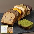 川本屋茶舗 パウンドケーキ 洋菓子 お菓子 ギフト 10個セット 川本屋茶舗 お供 御供 お供物 熨斗 仏事包装 のし付き (お供え)