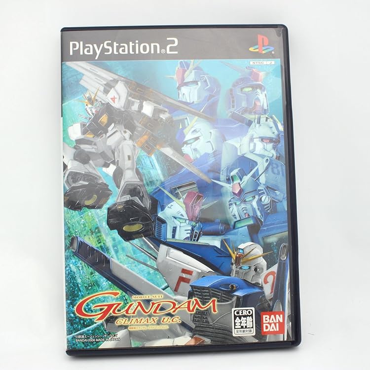Amazon | 機動戦士ガンダムVer.1.5 GUNDAM THE BEST | ゲーム