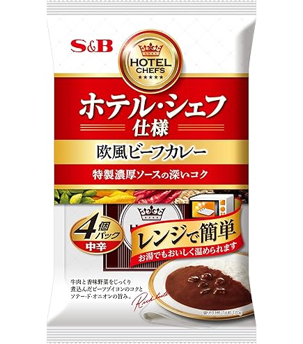 Amazon.co.jp: ハウス プロクオリティ ビーフカレー 4袋入り まろやか