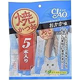 チャオ (CIAO) 焼かつお おかか味 5本
