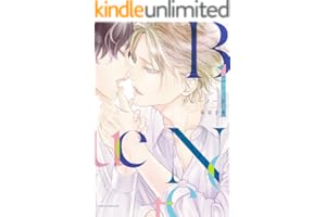 ブルーノート (ダリアコミックスe)