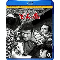 どですかでん [Blu-ray] wyw801m Amazon.co.jp: どですかでん [Blu-ray] : 田中邦衛, 頭師佳孝