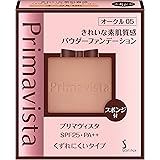 プリマヴィスタ きれいな素肌質感パウダーファンデーション オークル05 SPF25 PA++ 9g
