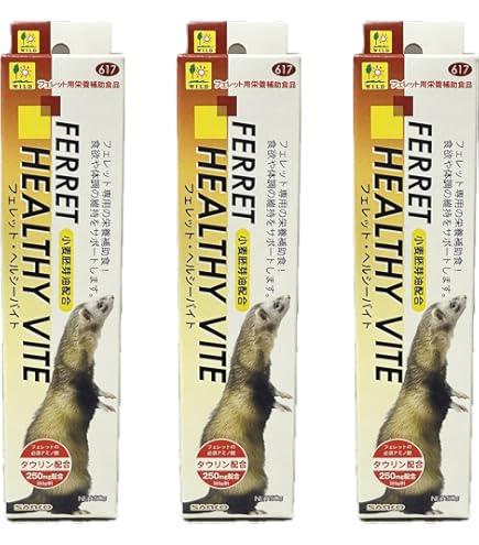 Amazon | フェレット オリジンズ 2kg | Vetafarm Products
