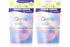 Qurap キュラップ シャンプー トリートメント セット 詰め替え ラッピングモイスト アミノ酸シャンプー ダメージケア