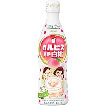 Amazon.co.jp: アサヒ飲料 カルピス 完熟白桃 (希釈用) 470ml : 食品
