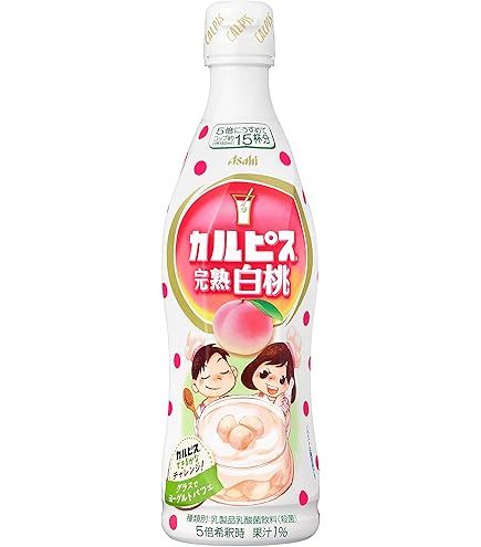 Amazon.co.jp: カルピス カルピストロピカルマンゴー 470ml[希釈用
