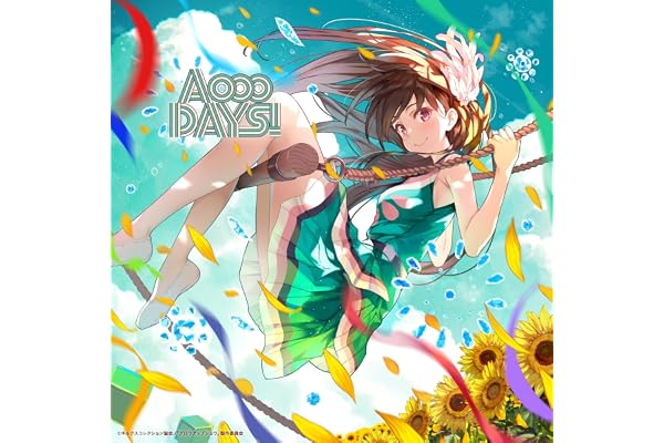 【Amazon.co.jp限定】DAYS! (期間生産限定盤) - Aooo (メガジャケ付)