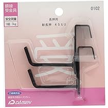額縁セット大62 ×52・小45×62 額縁セット大62 ×52・小45×62 楽天市場】額縁 45 62の