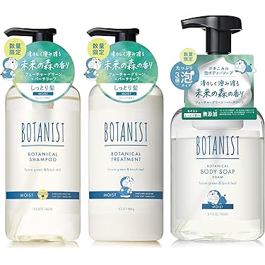 Amazon.co.jp 最新リリース: シャンプー・コンディショナーセット の