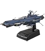 宇宙戦艦ヤマト2202アンドロメダ級一番艦アンドロメダムービーエフェクトVer. Amazon | 宇宙戦艦ヤマト2202 地球連邦 アンドロメダ級一番艦