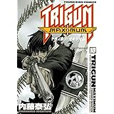 トライガン・マキシマム(10) (ヤングキングコミックス)