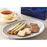 ヨックモック YOKUMOKU クッキー アソート (秋・冬商品 44個入り)