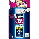 【公式】 ケシミン [ 小林製薬 ] メンズ化粧水 【 シミ そばかす 対策に! 】メンズ トラネキサム酸 配合/医薬部外品 詰め替え用 140ml