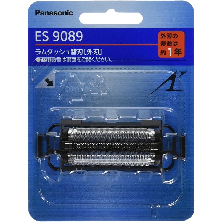 Amazon.co.jp: Othim 交換 電動カミソリ 内刃 Panasonic (パナソニック