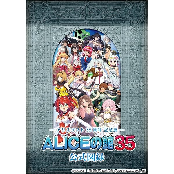 Amazon.co.jp: DiaboLiQuE : PCソフト