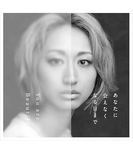 Amazon.co.jp: Ms.OOJA 最終回 ミスオオジャ CD + Blu-ray + DVD +