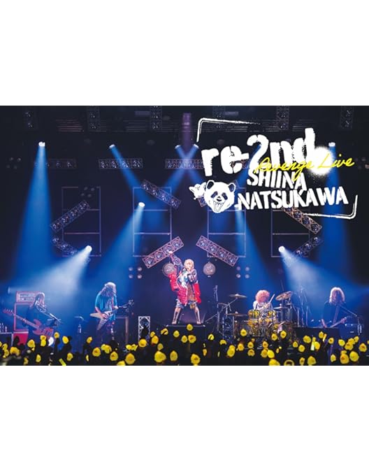 Amazon.co.jp: 夏川椎菜 2nd Live Tour MAKEOVER (初回生産限定盤