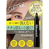 Amazon Fujiko フジコ フジコ 眉毛美容液premium 6g クリア Fujiko フジコ まつげ美容液 マスカラ下地 通販