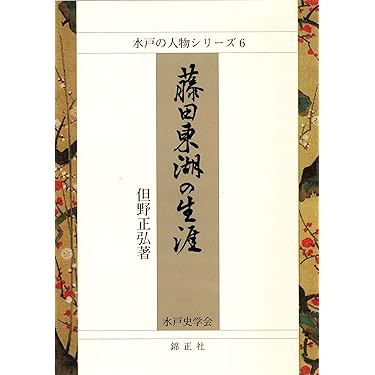 【希少　傑作】The Philosophy of Grammar 希少 傑作】The Philosophy of Grammar 希少 傑作】The