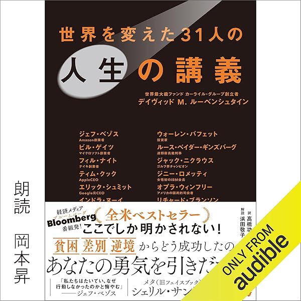Amazon.co.jp: 心配ごとや不安が消える 「心の整理術」を1冊にまとめて