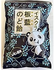 板藍茶 120包入り 板藍茶 ばんらんちゃ 120 包 賞味期限2026年5月 送料無料 健康