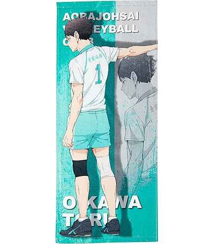Amazon｜ハイキュー!! 横断幕スポーツタオル 稲荷崎高校｜フェイス