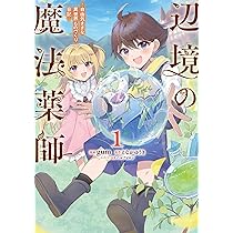 8190oo3KasL._AC_UL210_SR210,