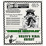 Chinese Hercules + Bruce's Ninja Secret (Drive-in Double Feature #8) [Blu-ray]