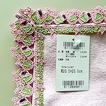 【さくりんまま様　専用】近沢レース　ハンカチ　2点 春うらら レース シーズン タオルハンカチ セット 花 桜 さくら