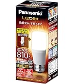 Amazon | パナソニック パルックボールプレミア D15形 電球色 電球60形