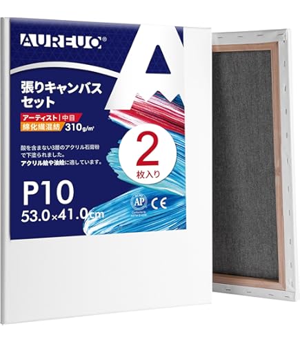 Amazon.co.jp: 【JPart&craft】3D 麻キャンバス S50号 (116.7x116.7cm
