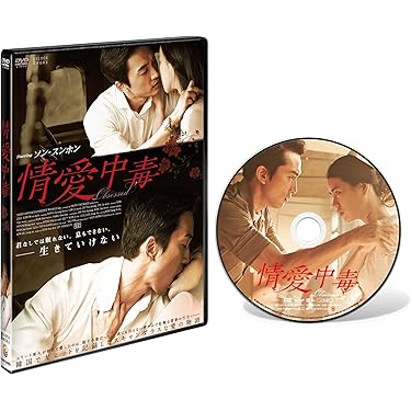 Amazon.co.jp 売れ筋ランキング: undefined の中で最も人気のある商品です