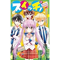 Switchソフト　３本　なゆさま専用 Switchソフト 3本 なゆさま専用 Switchソフト 3本 なゆさま専用