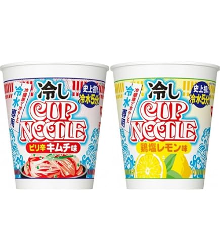 Amazon.co.jp: 【セット商品】日清 冷やしカップヌードル 2種セット