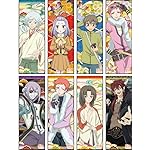 神様はじめました freeサイズ画像 瑞希(みずき),乙比古(おとひこ),龍王・宿儺(りゅうおう すくな)他・・・ 神様はじめました freeサイズ画像 瑞希(みずき),乙比古(おとひこ),龍王・宿儺(りゅうおう すくな)他・・・