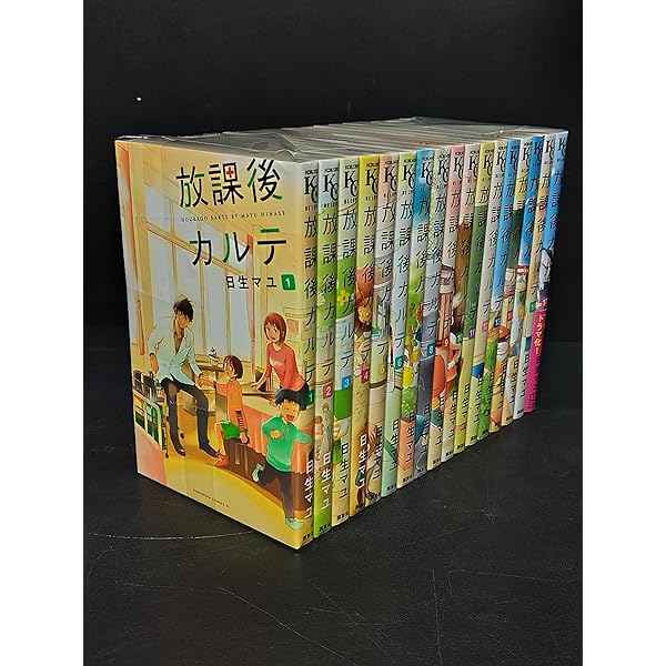 Amazon.co.jp: 放課後カルテ Blu-ray BOX : 松下洸平: DVD