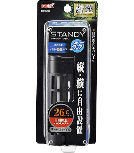 Amazon | ゼンスイ ZS-511（トータルコントローラー） 単相100V用