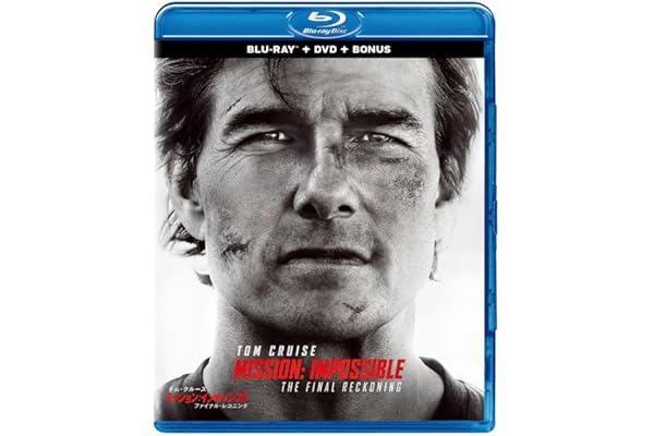 ミッション：インポッシブル／ファイナル・レコニング　ブルーレイ ＋ ＤＶＤ セット [Blu-ray]