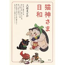 8192QTUo5zL._AC_UL210_SR210,